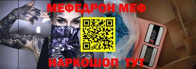 мдпв Конаково
