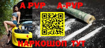 эйфоретик Кимры
