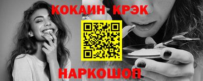 эйфоретик Кимры