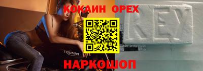 apvp Коммунар