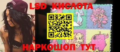 apvp Коммунар