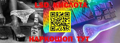 apvp Коммунар