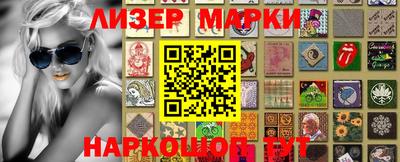 эйфоретик Кимры