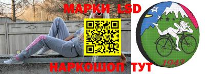 apvp Коммунар