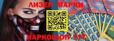apvp Коммунар