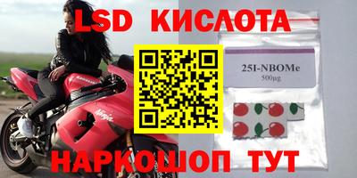 мдпв Конаково