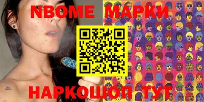 apvp Коммунар