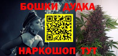 мдпв Конаково