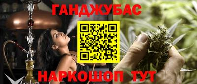 apvp Коммунар