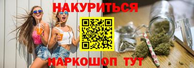 эйфоретик Кимры
