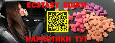 apvp Коммунар