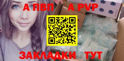 мдпв Конаково