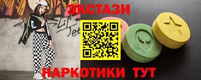 крисы Кинель