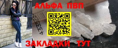 скорость Кингисепп