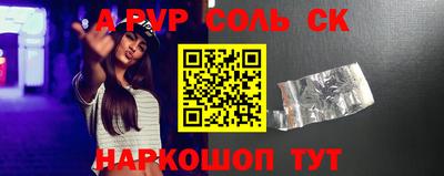 мдпв Конаково