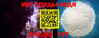 мдпв Конаково