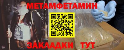 скорость Кингисепп