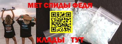 мдпв Конаково