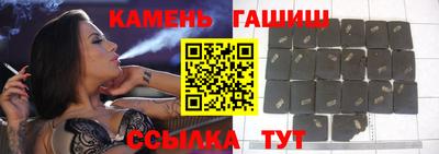 apvp Коммунар