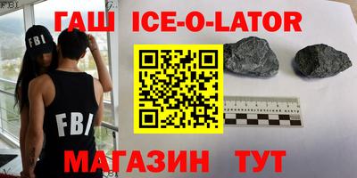 крисы Кинель