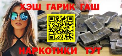 крисы Кинель