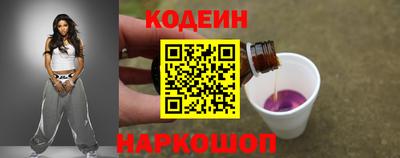 крисы Кинель