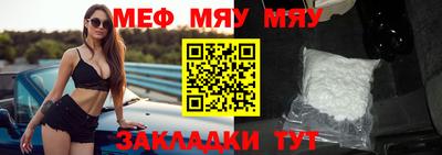 крисы Кинель