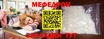 скорость Кингисепп