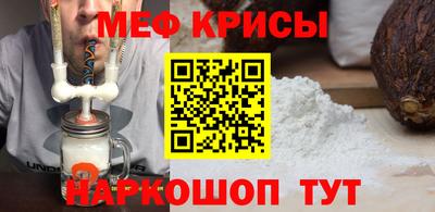 эйфоретик Кимры